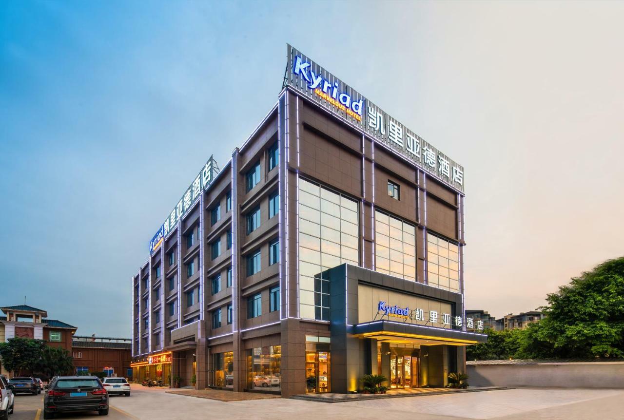 Kyriad Marvelous Hotel Yanbu International Tea City Branch Foshan Exterior foto
